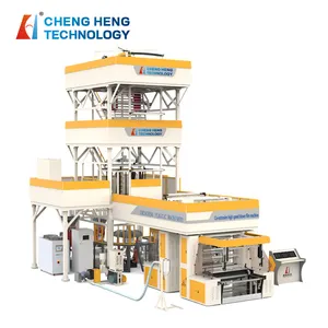 2024 Automatic ABC(IBC)Three Layers Co-extrusion ABC film blowing machine for shrink film 3 layer plastic blowing