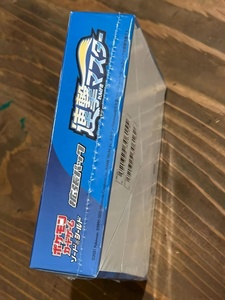 กล่องการ์ดสะสม S5R Anime Mystery Booster Packs สำหรับผู้ขายไลฟ์สด การ์ดเปิดตัวสุดฮิต - Product Image 3
