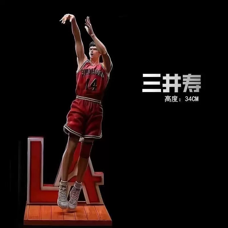 Embalaje de cartón y poliestireno - Mitsui Shou No. 14 - 34 cm de alto