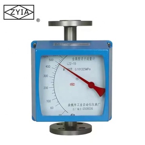 Medidor de flujo de agua de salida de 4-20ma de área variable de bajo costo - Product Image 4