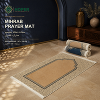 Tapis de prière à franges 67*130 cm, motif arche Mihrab mat avec surface à poils courts, pour la dévotion à domicile et les cadeaux du Ramadan