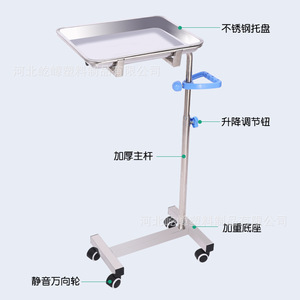 Stainless steel medical treatment cart, dressing change nurse care <b>tool</b> and instrument <b>trolley</b>, multi-functional dental - Product Image 1