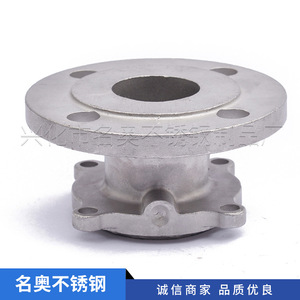 Junta de Brida de Acero Inoxidable Fundido Dn50 10k C31 para Conexión de Tuberías - Product Image 3