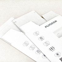 Cajas de Cartón para Envíos con Logotipo Impreso, Embalaje Personalizado para Productos, Caja de Cartón Corrugado para Pequeños Electrodomésticos