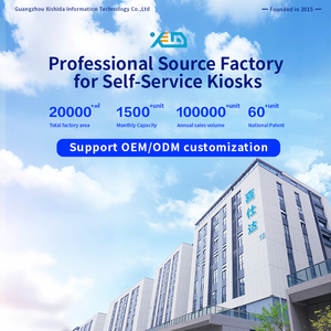 Imprimante pour borne de libre-<span class=keywords><strong>service</strong></span> de billetterie 	 Kiosque d'échange de monnaie Kiosque de paiement en libre-<span class=keywords><strong>service</strong></span> avec distributeur de billets - Product Image 2