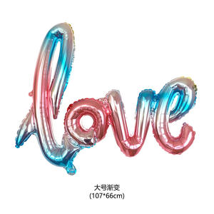 Nouvelle Arrivée Saint Valentin Proposition Confession Amour Rouge Violet Aluminium <span class=keywords><strong>Film</strong></span> Ballon Décoration De Fête - Product Image 4