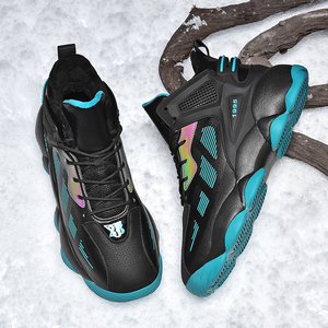 Basketball hommes antidérapant résistant à l'usure Zapatos course <span class=keywords><strong>Zapatillas</strong></span> Hombre chaussures de Sport baskets polaire pour la chaleur - Product Image 2