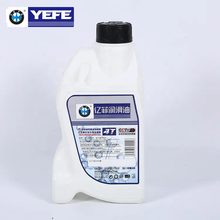 in stock lubricants prices 1540 engine brand original motorcycle wholesale plus supplier motor oil