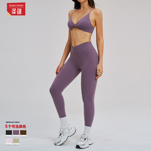 Leggings Deportivos Disko para Yoga, Cintura Alta, Corte en V, Elásticos en 4 Direcciones, Ajuste Ceñido para Yoga, Running, Fitness y Deportes al Aire Libre - Product Image 2