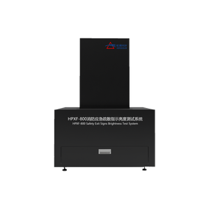 Medidor <span class=keywords><strong>de</strong></span> Brillo <span class=keywords><strong>de</strong></span> Imagen <span class=keywords><strong>CX</strong></span>-200F, Analizador <span class=keywords><strong>de</strong></span> Uniformidad <span class=keywords><strong>de</strong></span> Brillo para Señales <span class=keywords><strong>de</strong></span> Salida <span class=keywords><strong>de</strong></span> Emergencia HOPOOCOLOR - Product Image 2