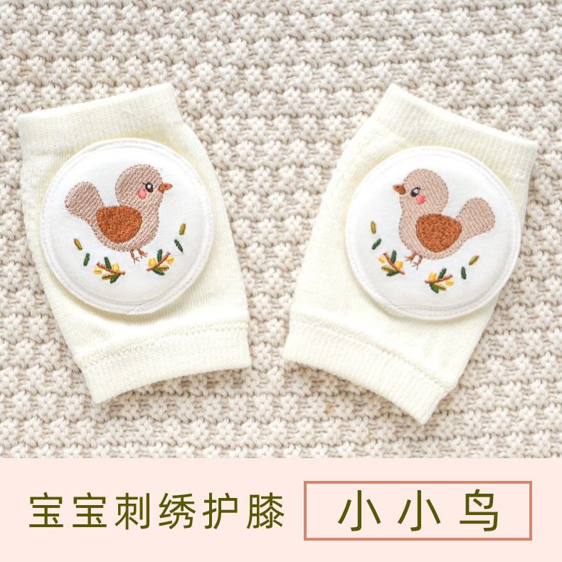 อายุ0-4ปี-นกน้อย