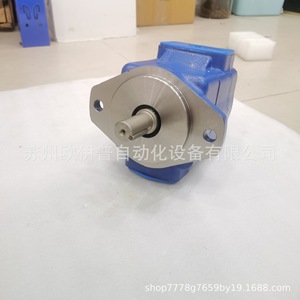 ปั๊มใบพัดไฮเทค PVL2-41-F-2R-U-10 ไฮดรอลิกแบบปรับอัตราการไหลได้ หมุนแนวนอน - Product Image 3