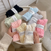 Chaussettes de nuit douces et chaudes en polaire cireuse, torsadées, en acrylique australien épais, mi-mollet, couleur bonbon, pour femme