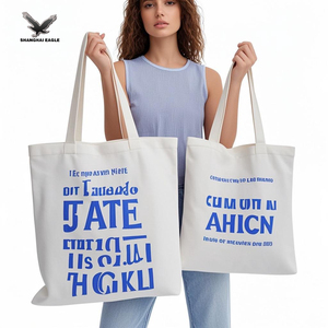 Sac à provisions de plage écologique avec poignée de logos personnalisés en gros Sac en toile et coton avec fermeture éclair - Product Image 1