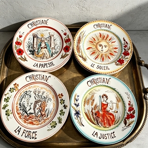 European Vintage Ceramic 8-inch Eco-Friendly Plate Dish Bone China Steak Plate 4-piece Circular Gift <b>Box</b> Packaging Gift - Product Image 2