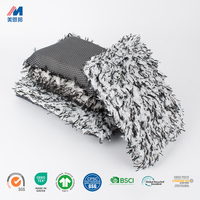 Éponge de nettoyage en microfibre pour voiture, sans rayures, multi-usages, emballage personnalisé, taille adaptée pour le nettoyage des surfaces de voiture