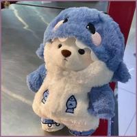 Peluche Adorable Requin Animal Qui Se Transforme en Petit Ours avec Peluche Courte et Coton PP - Cadeau d'Anniversaire pour les Jeunes