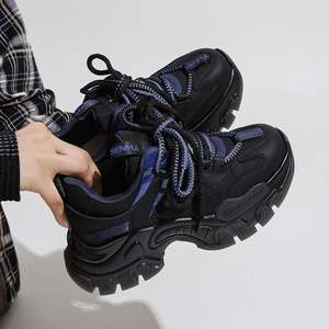 Chaussures Chunky Dad pour femmes, chaussures de marche décontractées et tendance avec semelle épaisse pour le printemps, l'été, l'automne, utilisation sportive - Product Image 4