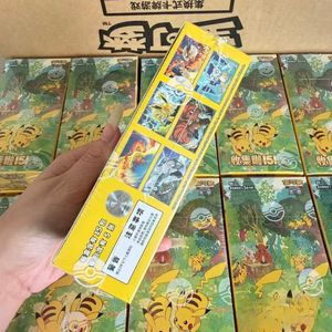 Coffret de Cartes Pokémon 151 Thème Flammes Fantasmiques + Boîte de Boosters Chinoise + Classeur Exclusif Thème Collection Hit - Product Image 4