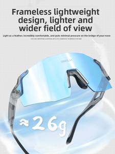 Lunettes de cyclisme Westward Journey, double usage jour et <span class=keywords><strong>nuit</strong></span>, coupe-vent, haut de gamme, ultra-légères - Product Image 5