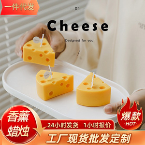 Mini velas aromáticas con aroma a queso, lindos regalos decorativos para fiestas de cumpleaños, decoración del hogar, velas de cera de parafina con forma de queso - Product Image 5