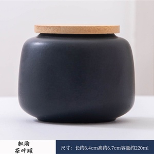 Hot Selling Retro Mini Tea <b>Canister</b> Sealed Storage Ceramic Jar Handmade 220ML Capacity Underglaze Painting - Product Image 2