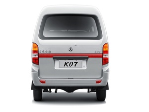 <span class=keywords><strong>Mini</strong></span>-bus K07 pour le bien-être - Product Image 4