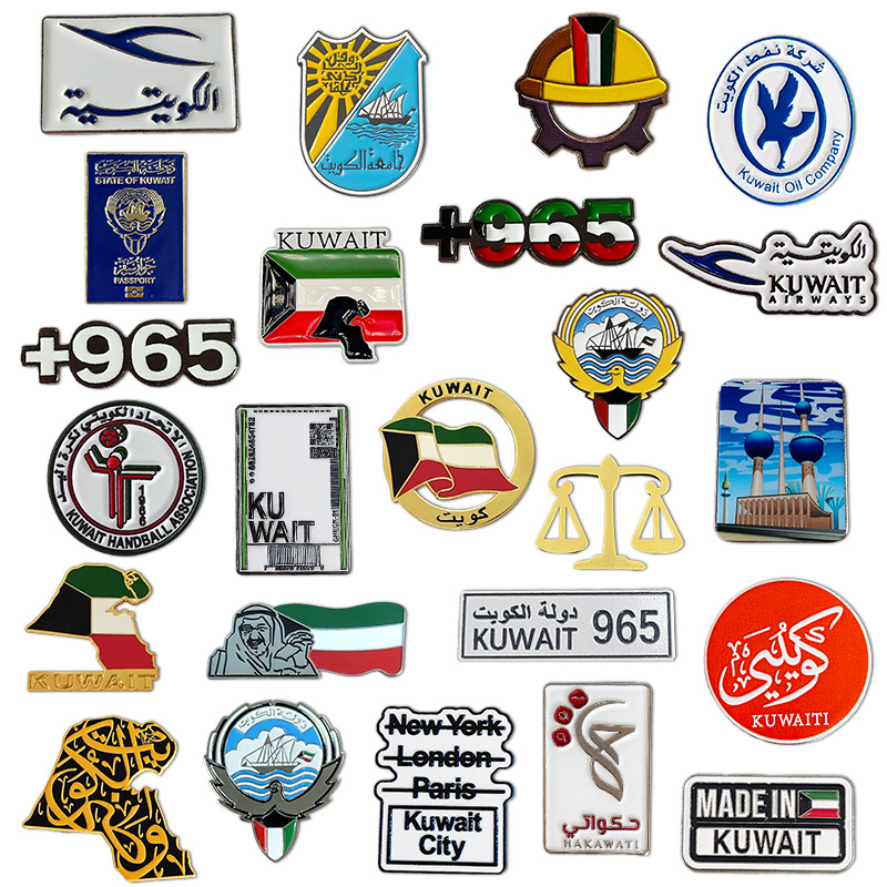Ottenere il catalogo