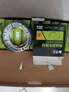 Xe máy điện phía trước và phía sau phanh Pads cg125 phanh Giày khối - Product Image 3