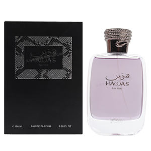 Profumo Maschile Lussuoso Hawa Intense Arabo Huoxian Dan Bing, Vendita Diretta dal Produttore, Fragranza Orientale Spray per Lui - Product Image 3