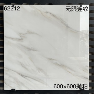 Piastrelle per pavimenti in ceramica moderna bianca lucida di Carrara 60x60 con caratteristiche antibatteriche e antiscivolo per uso ospedaliero e in appartamento - Product Image 6