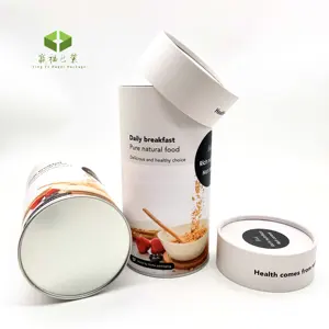 Custom cylinder paper tube with metal iron lid aluminum foam foil food air tube cylinder peel off tea loose powder packaging