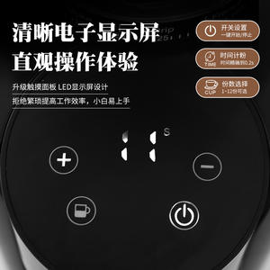 Black <b>Coffee</b> Grinder <b>Automatic</b> 8 Oz Hopper Capacity For Home Espresso Making - Product Image 5