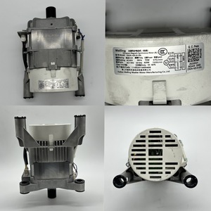 มอเตอร์เครื่องซักผ้า Welling รุ่น ZXGN-420-8-63L 70W มอเตอร์ปั่นแห้งไฟฟ้าสำหรับอุปกรณ์เสริมเครื่องซักผ้า - Product Image 1