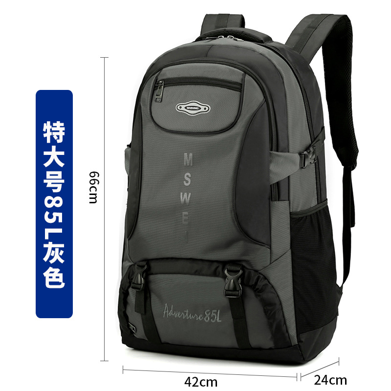 Gray 85L viene con seguro de envío y garantía de un año.