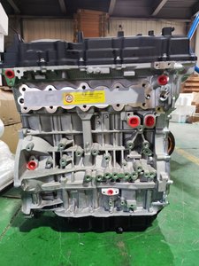 Bloc moteur long de haute qualité, neuf, 2.0T, 4 cylindres, G4KH, pour Sonata I30, pour <span class=keywords><strong>Sportage</strong></span> Sorento Optima - Product Image 6