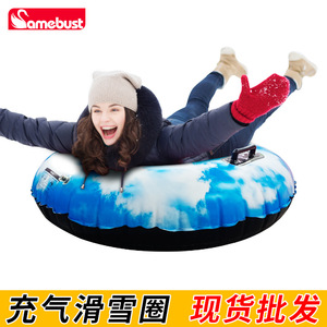 Tube à neige Samebust 157x157cm, gonflable, durable, sûr, jouet d'hiver pour l'extérieur - Product Image 5
