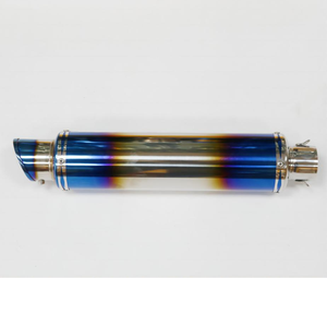 Cubierta del sistema de escape de fibra de carbono Xmax300, piezas de plástico para motocicletas Yamaha, accesorios para Xmax 300 - Product Image 2