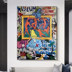 Affiches sur toile d'art graffiti, danse de <span class=keywords><strong>princesse</strong></span>, peintures abstraites, pop art de rue, image murale, peinture - Product Image 3