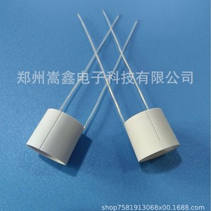 Tubos de Cerámica para Calentamiento Zhengzhou Gaoxin 20*18*18, Tubos para Calentador de Agua Eléctrico de Alta Calidad para Uso Doméstico - Product Image 1