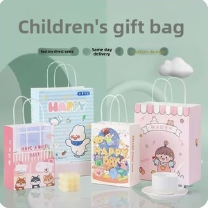 Sacs en carton mat gaufré personnalisés avec poignée pour emballage cadeau cosmétique et impression de logo - Product Image 3