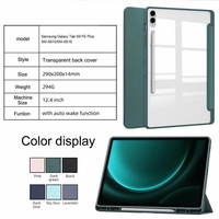 Coque arrière transparente en PC mince et protectrice pour tablette Samsung Galaxy Tab S9 Plus S10 Plus S9 FE Plus