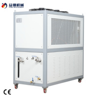 Enfriador Industrial de 12HP, Entrega Rápida, Equipo de Refrigeración Ecológico para Extrusión de Caucho, Controlador PID