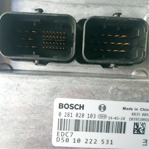 Elektronik kontrol ünitesi ECU bilgisayar kurulu EDC7 - Product Image 3