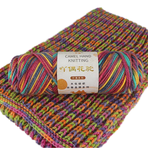 Rouleaux de fil fantaisie en <span class=keywords><strong>laine</strong></span> teinte multicolore de 100 g, mélange de <span class=keywords><strong>laine</strong></span> et d'acrylique, tricot à la main, crochet, couture, antistatique, écologique - Product Image 1