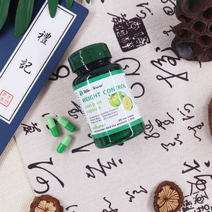 Winstown Extrait de Garcinia cambogia Extrait de thé vert Feuille de lotus Graines de <span class=keywords><strong>cassia</strong></span> Melon amer Noyau de pêche Capsule amincissante - Product Image 4