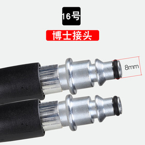 Bosch High Pressure Hose 6mm Inner Diameter Black Polytetrafluoroethylene 8m 10m 15m 20m For Car <b>Washer</b> - Product Image 3