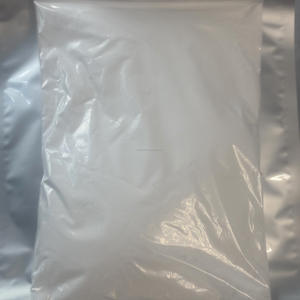 高品質アセスルファムカリウム食品添加物アセスルファム-<span class=keywords><strong>K</strong></span>甘味料 - Product Image 3