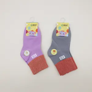 Hot verkauf Cotton Cute Design Socks Athletic Crew Kids Socks Suit für 1-3 Years Old Custom socken