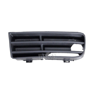 Volkswagen Golf Mk4 Fog Light Bezels 1J0853665B 1J0853666E <b>ABS</b> Plastic Front Bumper Lower Grille Cover 1998-2004 - Product Image 3